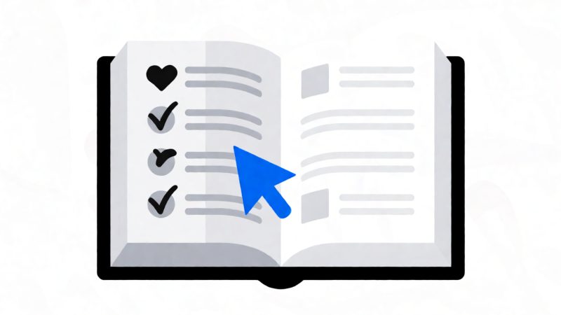 目录检索与快速跳章技巧 示意图